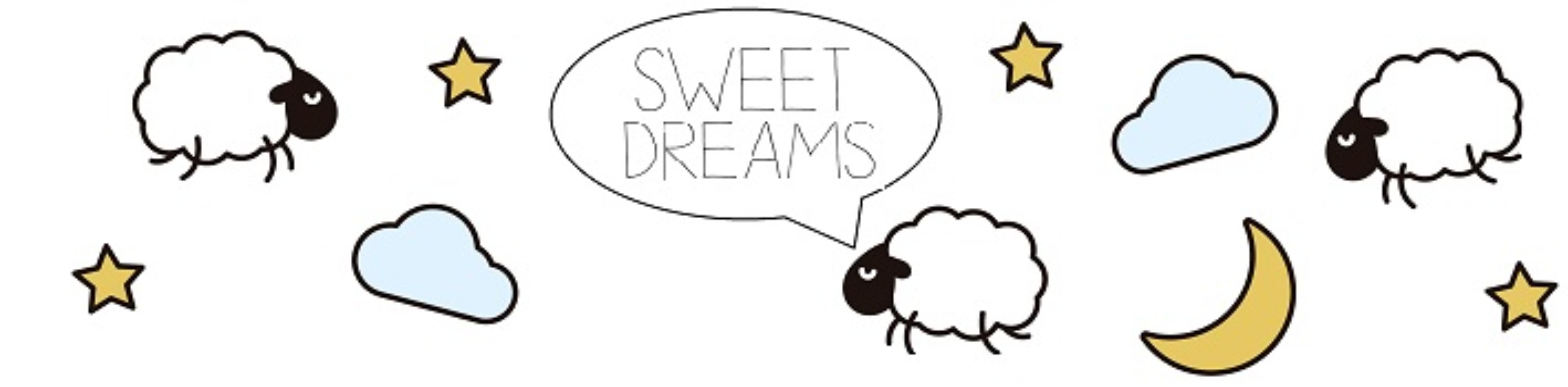 Sleep sheep illustration 