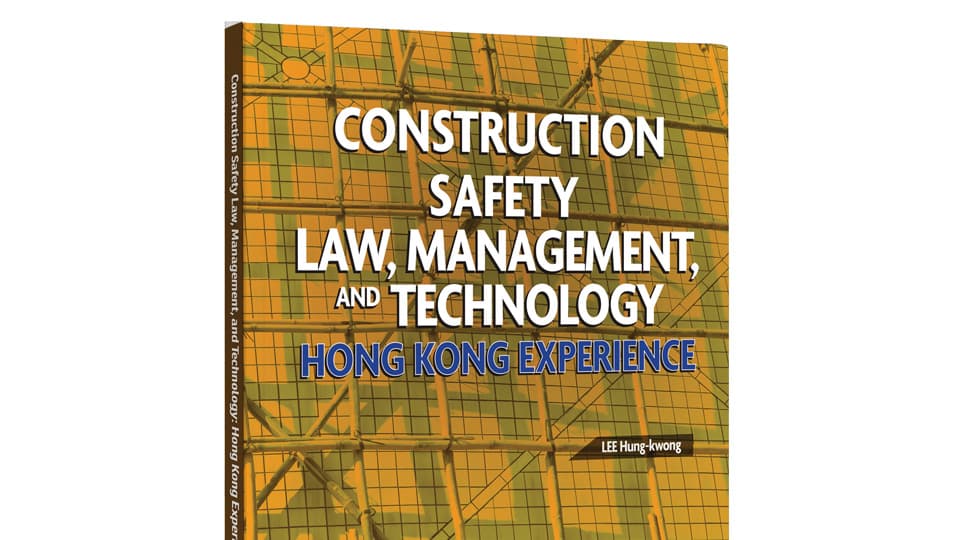 Front cover of a book