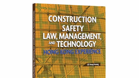 Front cover of a book