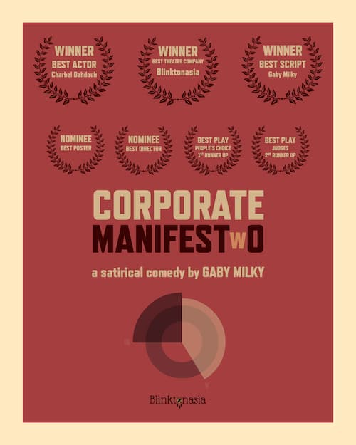 A theatrical awards poster