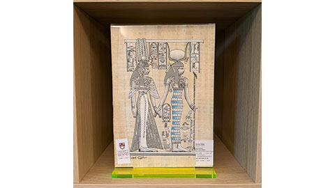 An egyptian artwork