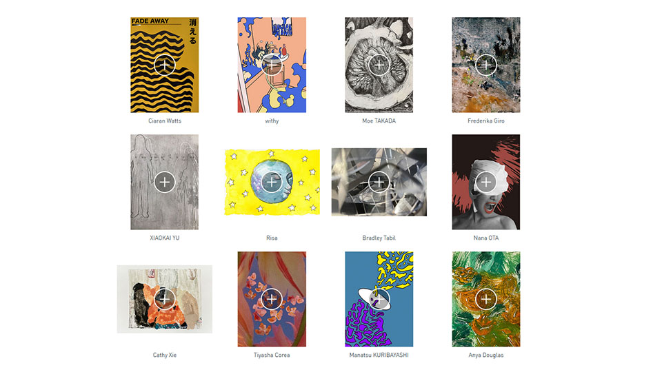 screen grab showing the artworks on wall eight
