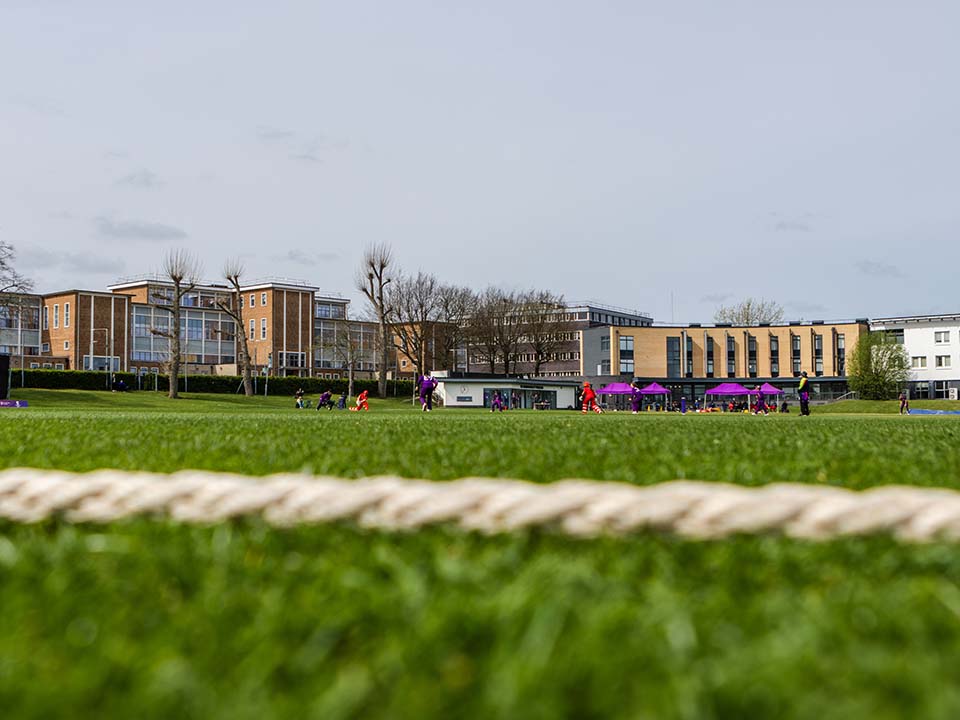 Taken from the ground, the cricket pitch is being played on.