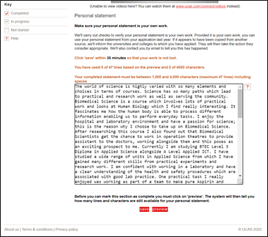 A screenshot of the UCAS online application showing the personal statement section. 