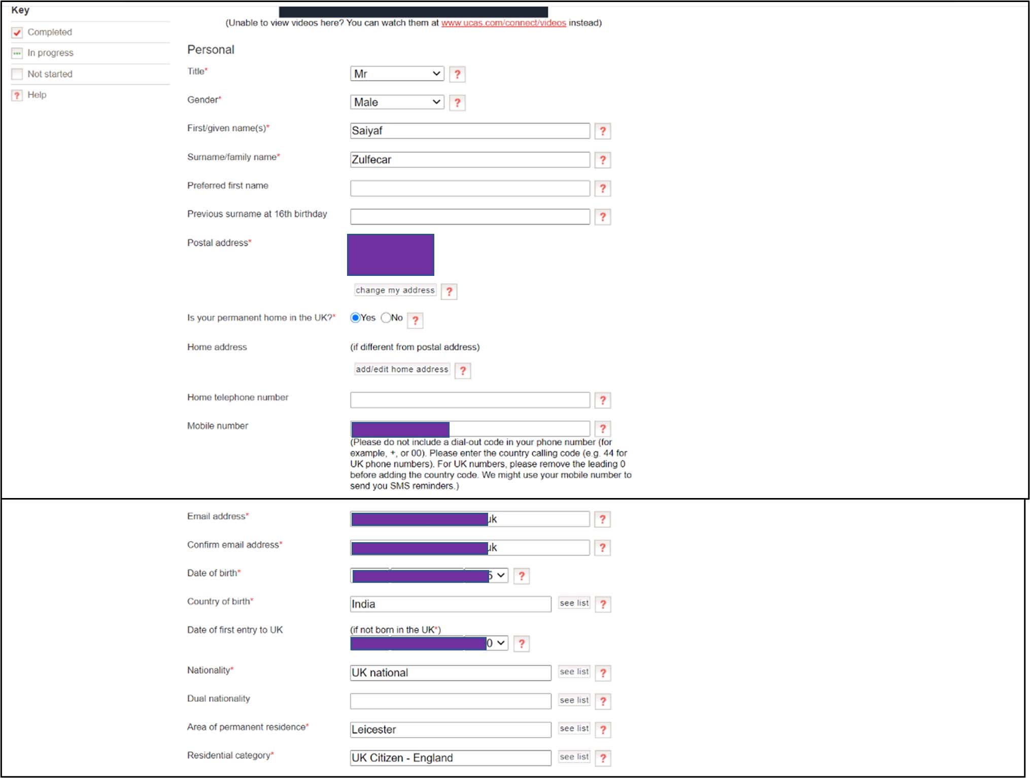 A screenshot from the UCAS online application showing the personal information page.