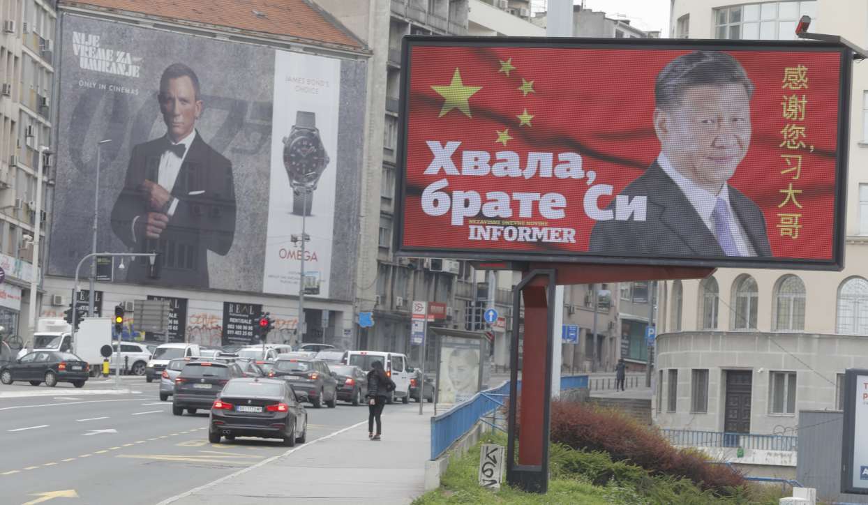 In late March, pro-China billboards appeared across Serbia, sponsored by the tabloid Informer, one of the country’s most widely read daily newspapers.’ Copyright: Informer, republished with permission.