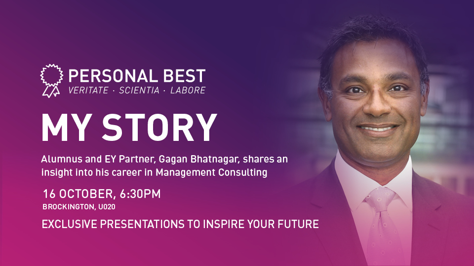 Poster promoting Gagan's Personal Best: My Story talk 