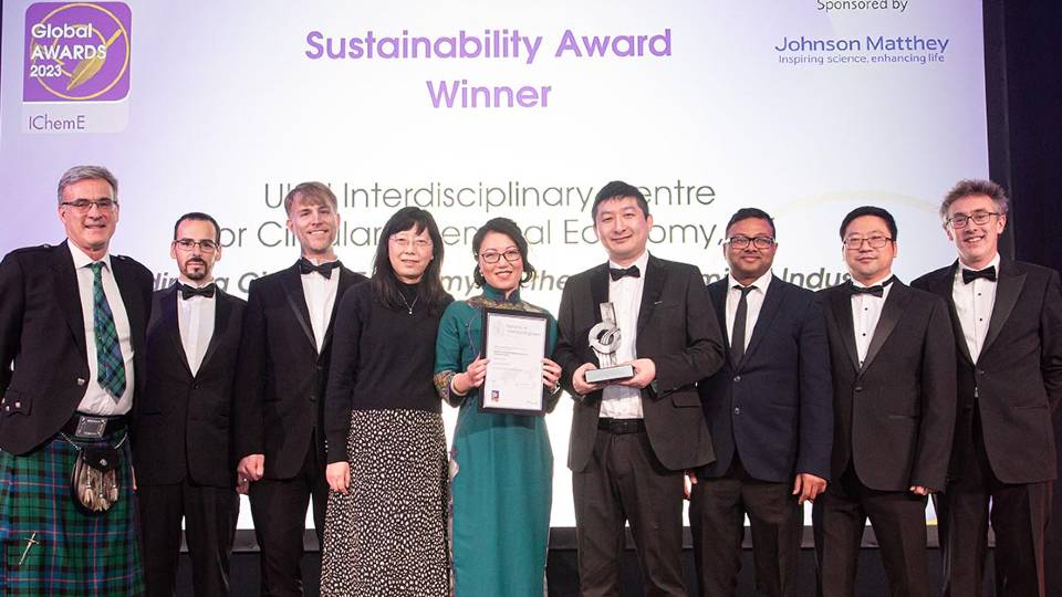Members of the CircularChem team with their Sustainability Award at the IChemE Global Award ceremony.