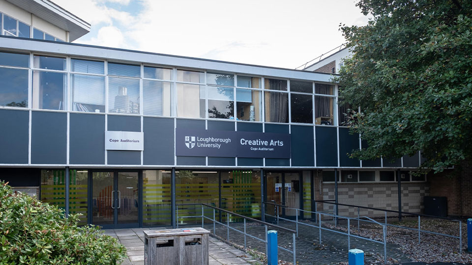 Front doors of Cope Auditorium prior to refurbishment