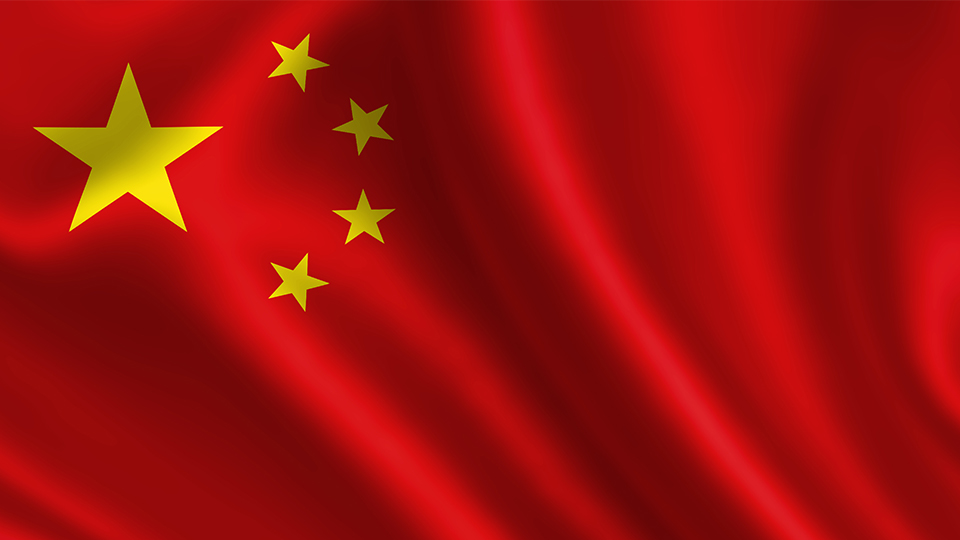 Image of the China flag (red with five gold stars)