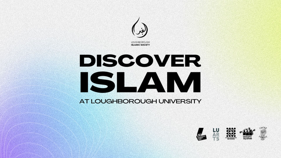 Discover Islam assets
