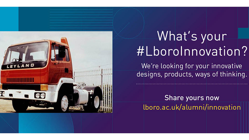 Lboro Innovation campaign
