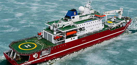 The 134m-long S. A. Agulhas II. Image courtesy of Weddell Sea Expedition. 